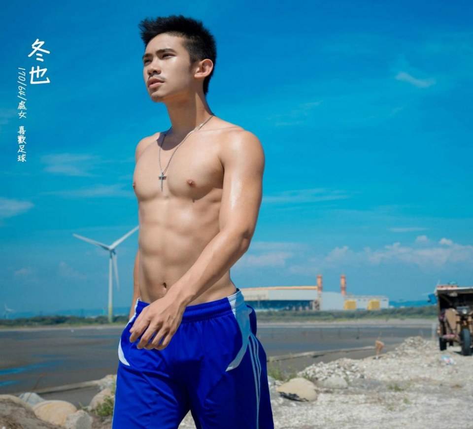 ถอดโชว์เรือนร่าง 1405