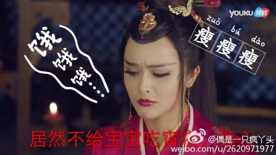 Legend Of Ace 《极品家丁》 2016 part112