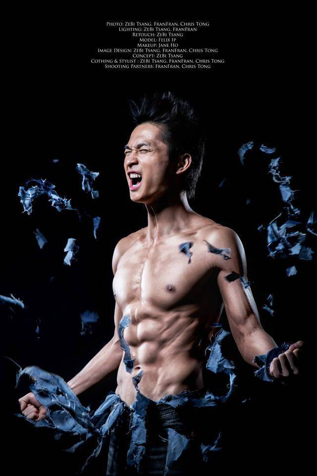 ชายโชว์