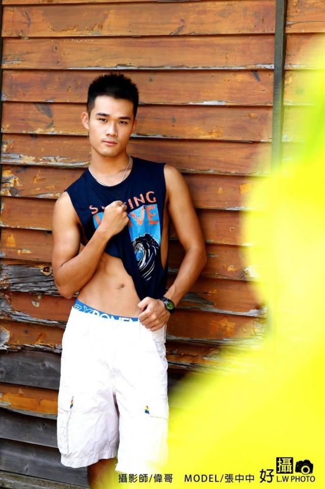 ชายโชว์