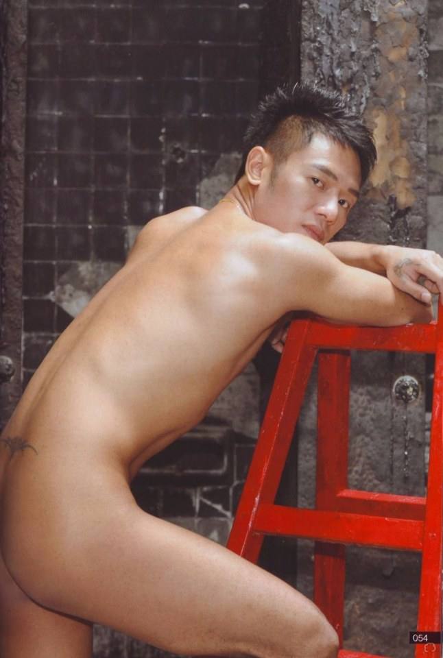 ชายโชว์