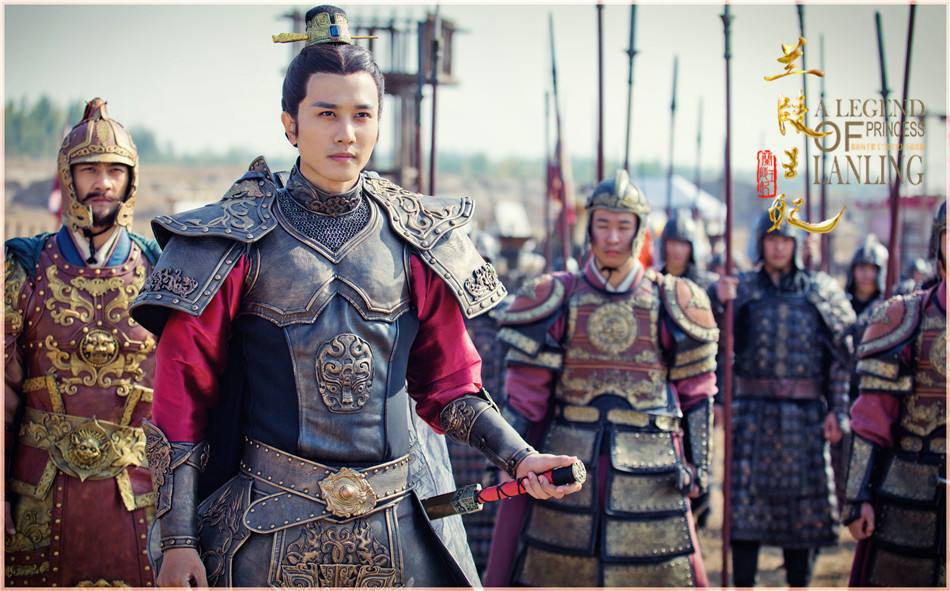 Princess Of Lan Ling King 《兰陵王妃》2014 part68