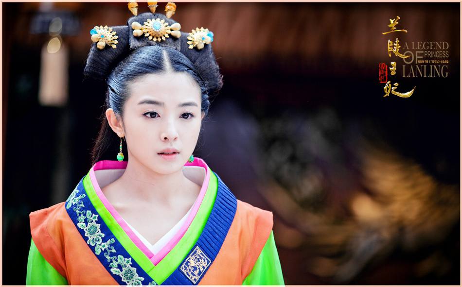 Princess Of Lan Ling King 《兰陵王妃》2014 part68