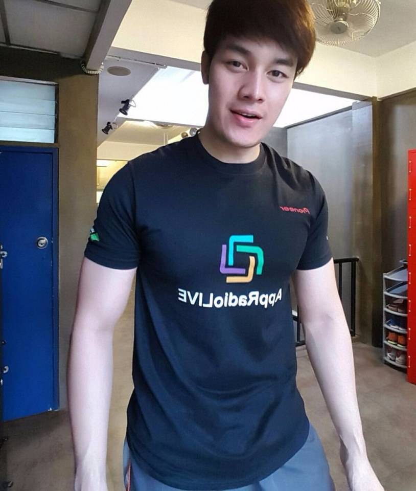 เสียวได้เลย
