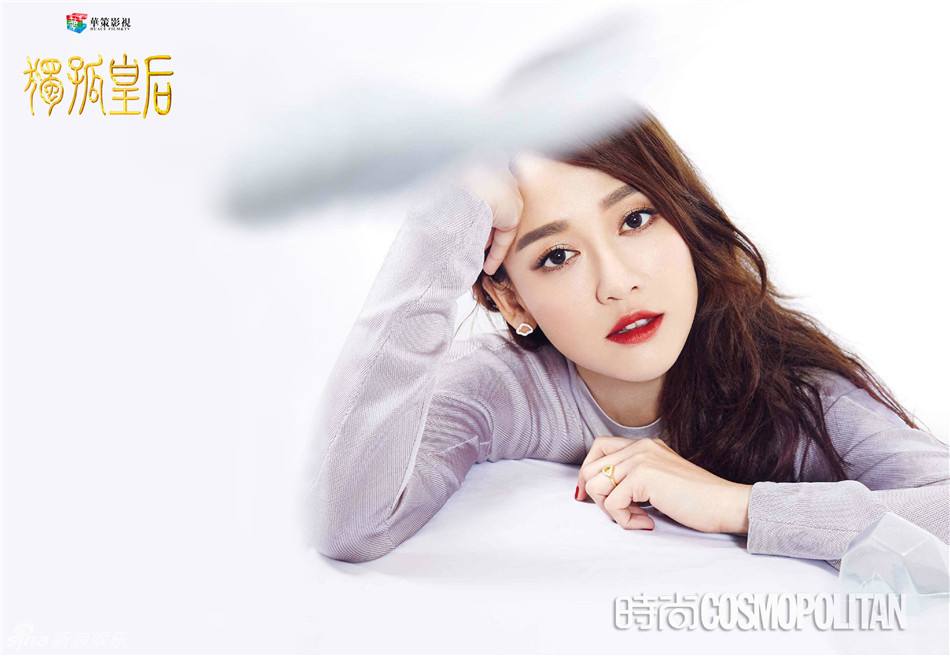 The Empress Du Gu 《独孤皇后》 2017 part1