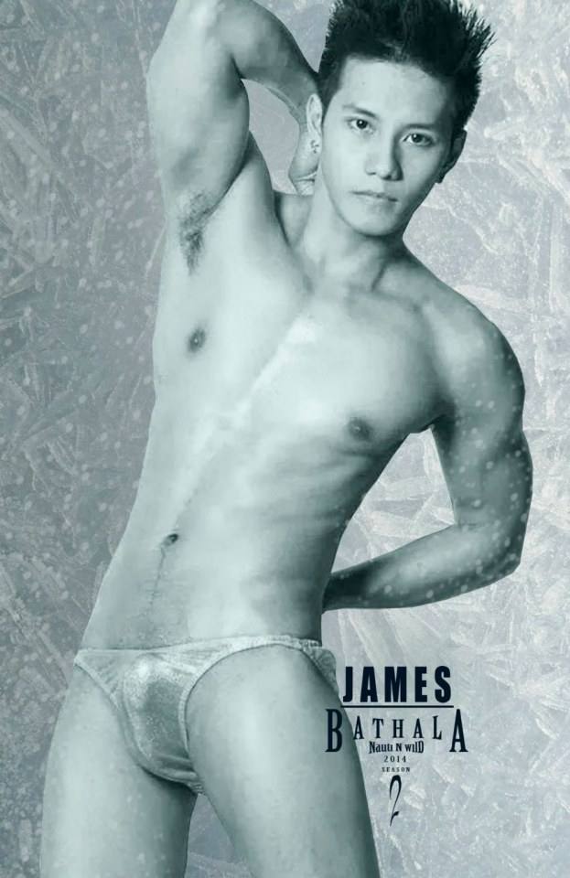 James Ackie