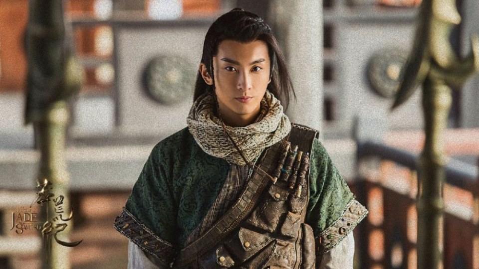 The Legend of JADE SWORD 《莽荒纪》 2017 part11