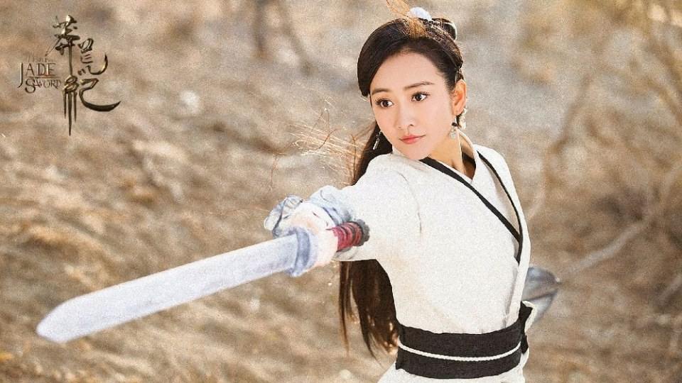 The Legend of JADE SWORD 《莽荒纪》 2017 part11