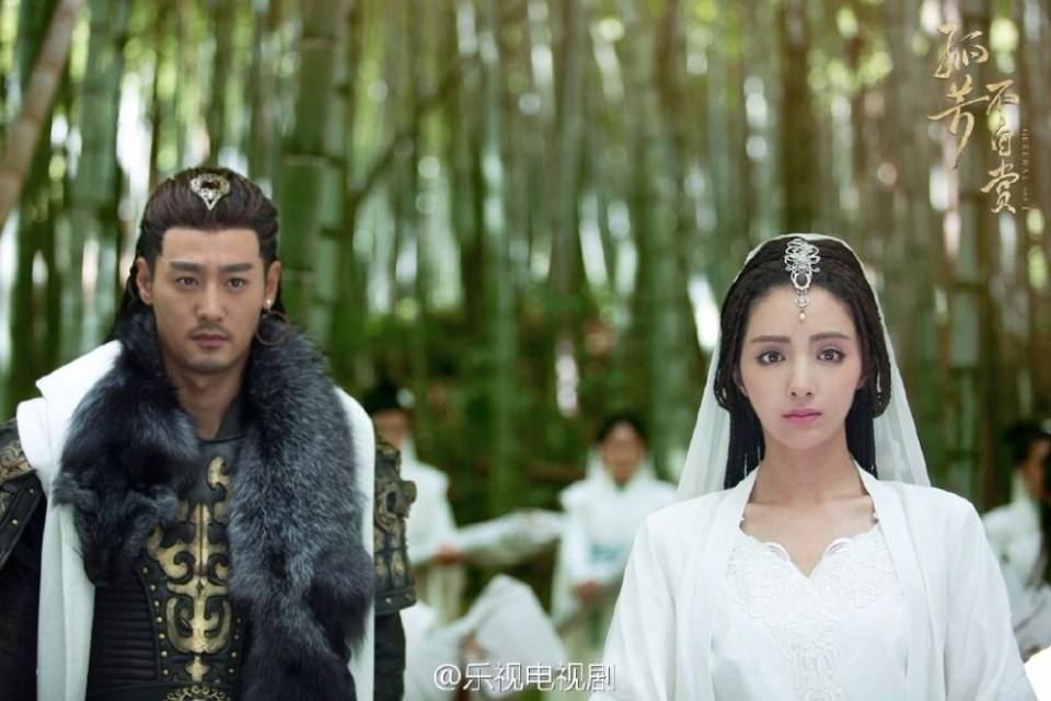 General And I 《孤芳不自赏》 2016 part18