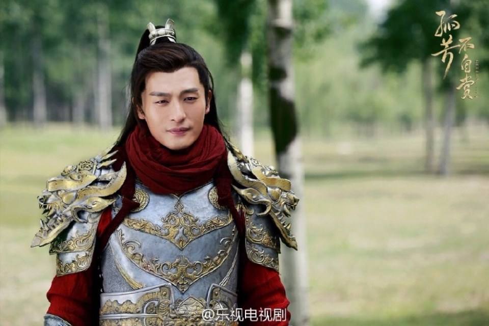 General And I 《孤芳不自赏》 2016 part18
