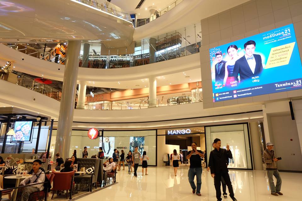 เปิดแล้ว Terminal 21 KORAT สาขาที่2 ของประเทศไทย สาขาแรกในอีสาน