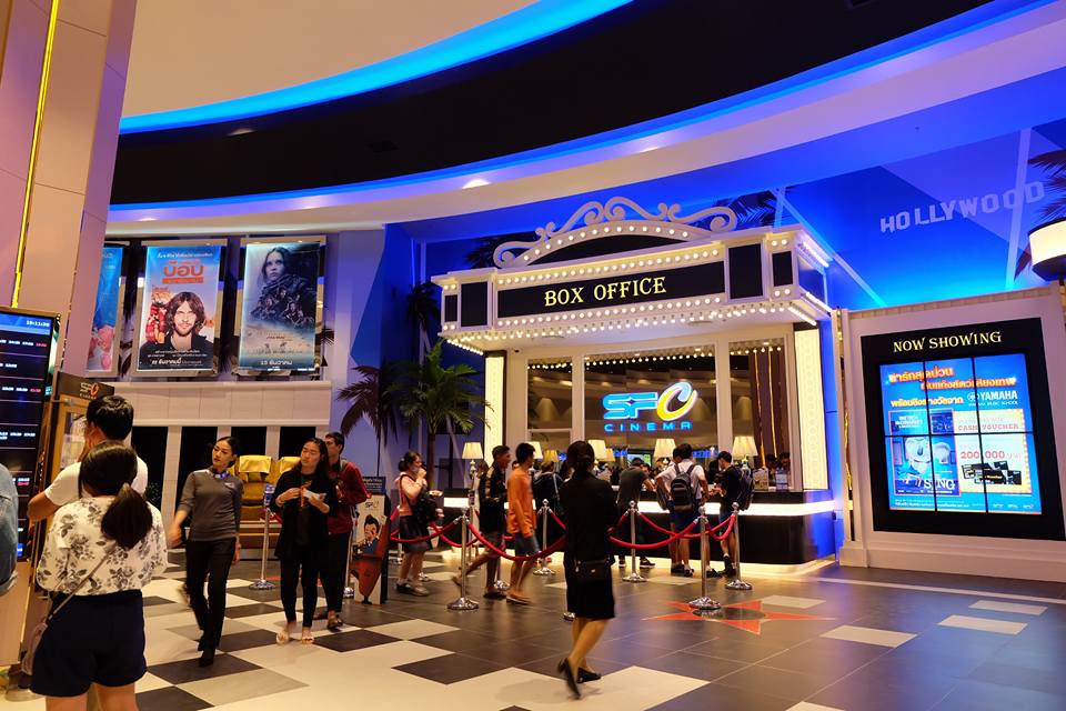 เปิดแล้ว Terminal 21 KORAT สาขาที่2 ของประเทศไทย สาขาแรกในอีสาน