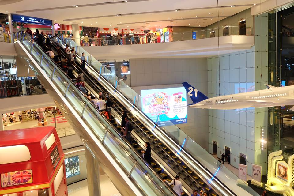 เปิดแล้ว Terminal 21 KORAT สาขาที่2 ของประเทศไทย สาขาแรกในอีสาน