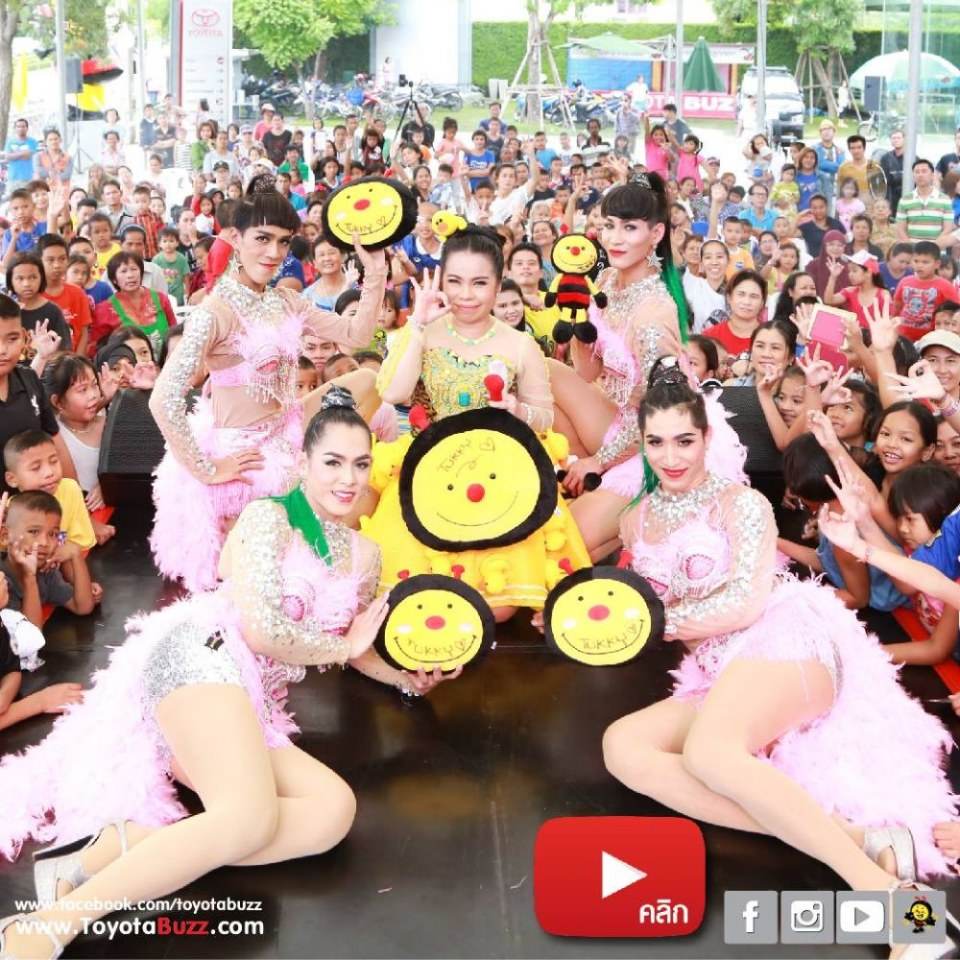 ตุ๊กกี้ ชิงร้อยชิงล้าน ที่โตโยต้าบัสส์ สาขาเสรีไทย