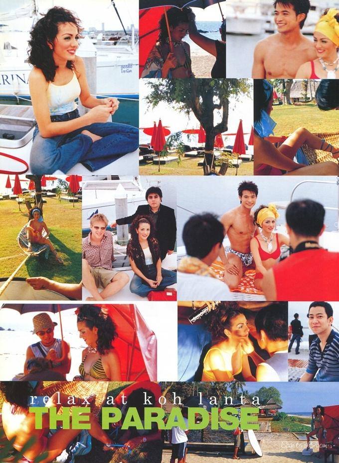 (วันวาน) โม้นา ราโมน่า & แอนดี้ วัชระ @ Hi! Magazine vol.1 no.8 April 2003