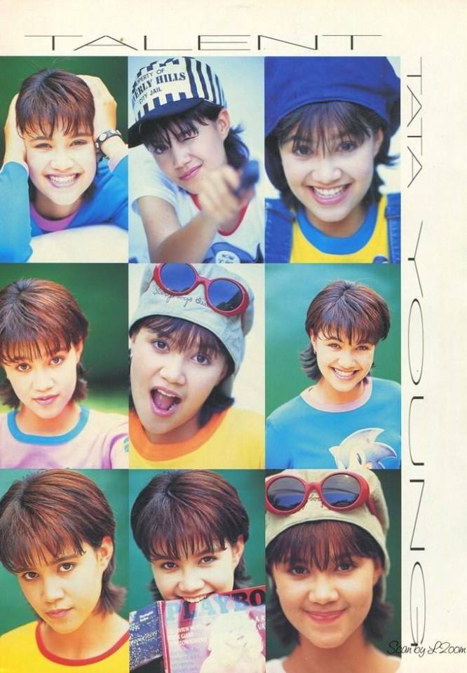 (วันวาน) The Boy Magazine vol.5 no.80 (Cover-Tata young)