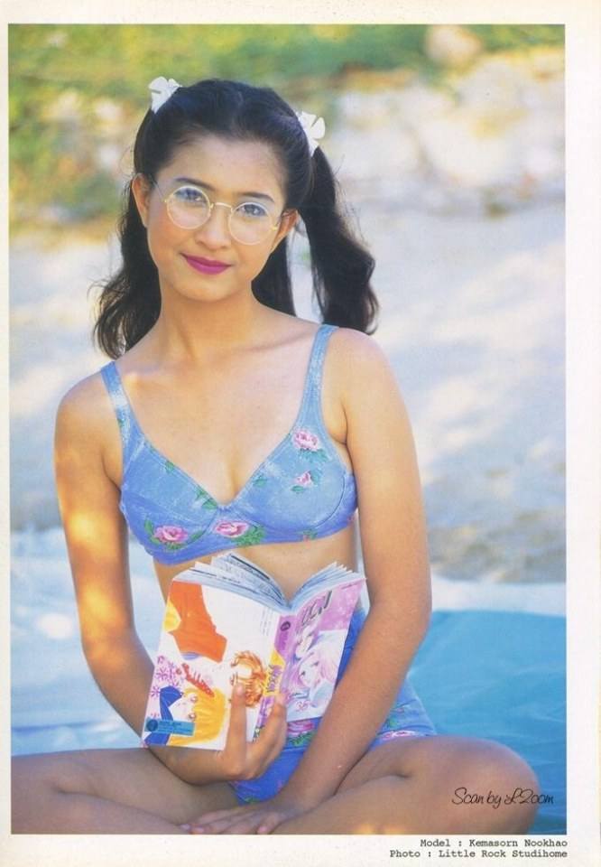 (วันวาน) The Boy Magazine vol.5 no.80 (Cover-Tata young)