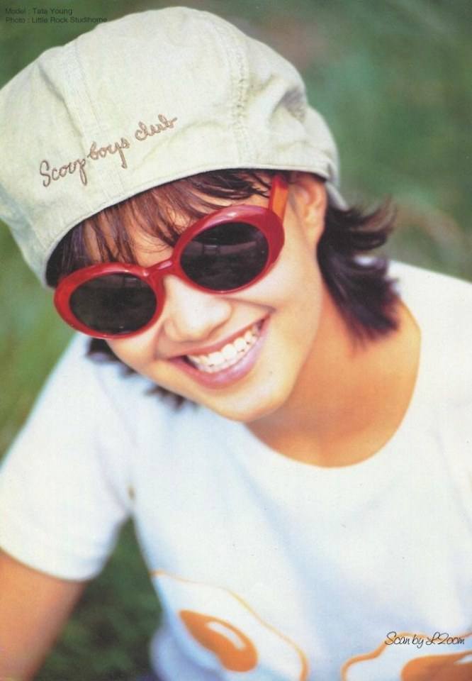(วันวาน) The Boy Magazine vol.5 no.80 (Cover-Tata young)