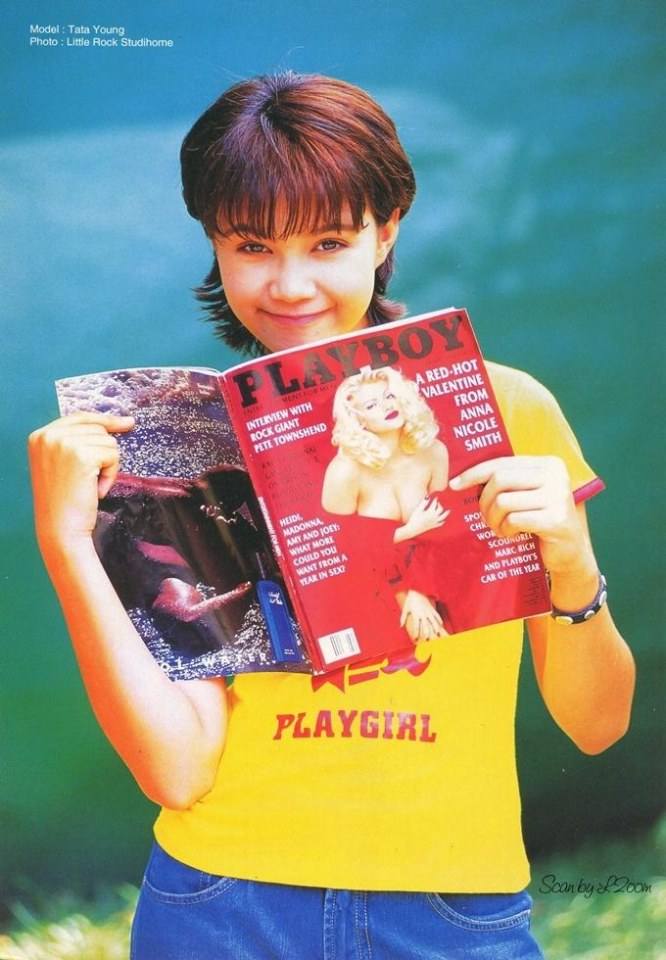 (วันวาน) The Boy Magazine vol.5 no.80 (Cover-Tata young)