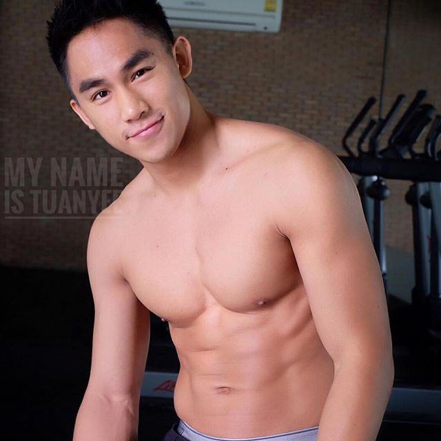 น้ำเดิน เชิญค่ะ # 13