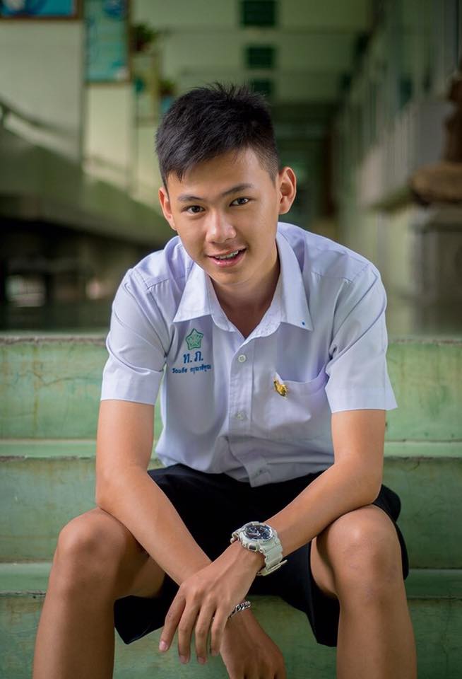 กรุบกริบ # 1