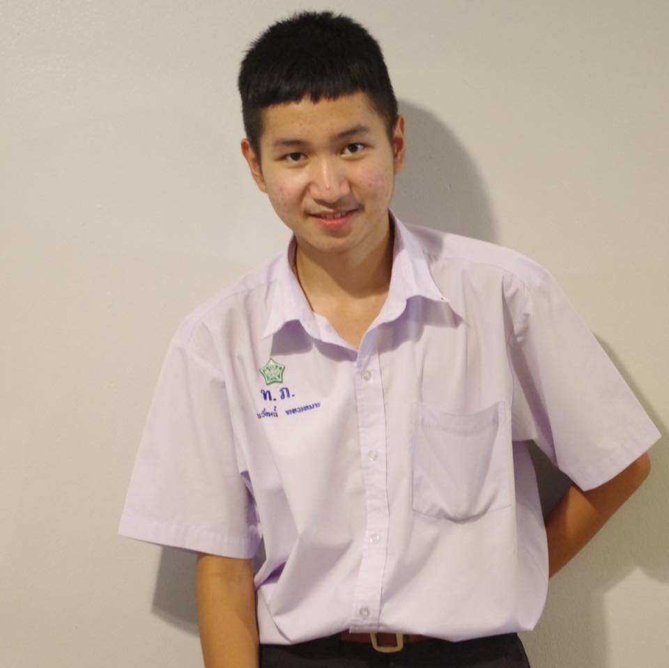 กรุบกริบ # 4