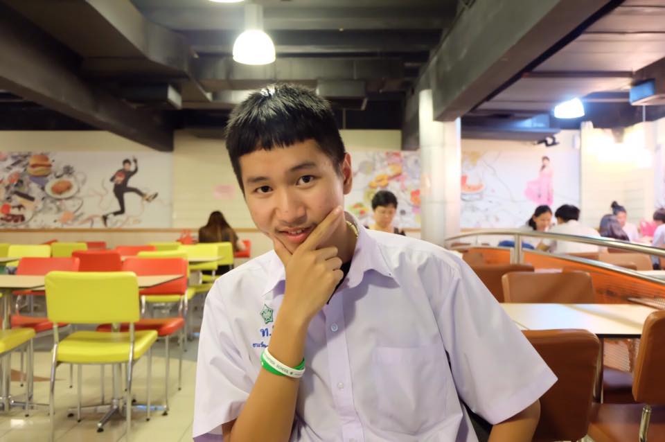 กรุบกริบ # 4