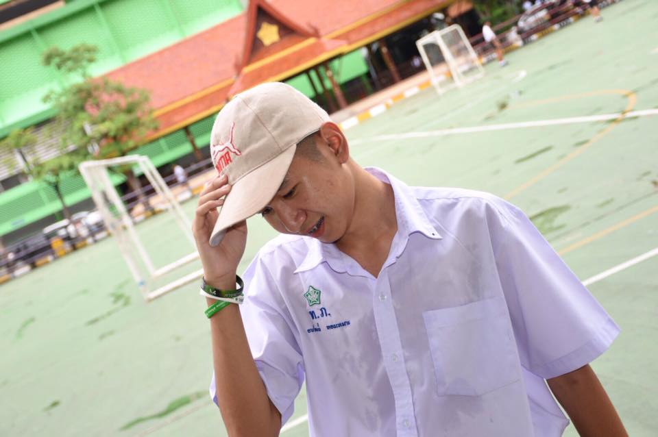 กรุบกริบ # 4