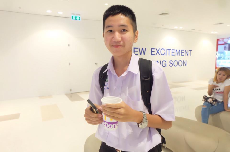 กรุบกริบ # 4
