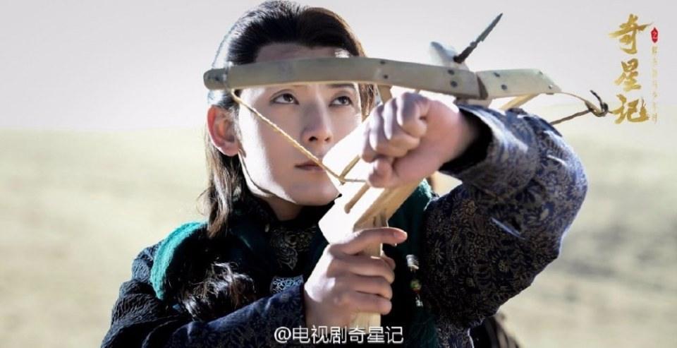 Qi Xing Ji Zhi Xian Yi Nu Ma Shao Nian Shi《奇星记之鲜衣怒马少年时》 2016 part12