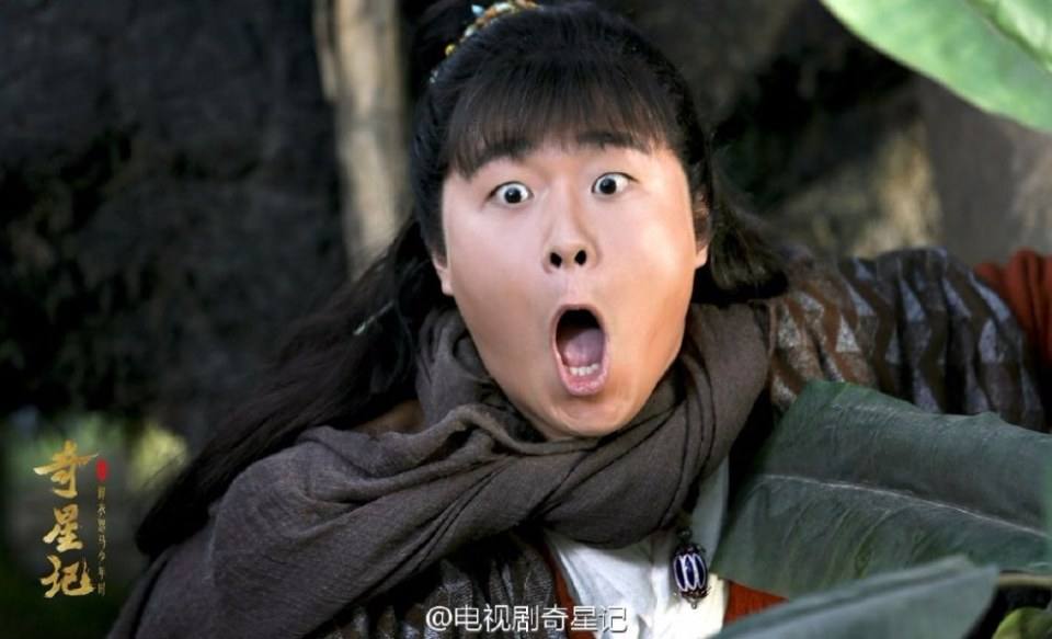 Qi Xing Ji Zhi Xian Yi Nu Ma Shao Nian Shi《奇星记之鲜衣怒马少年时》 2016 part12