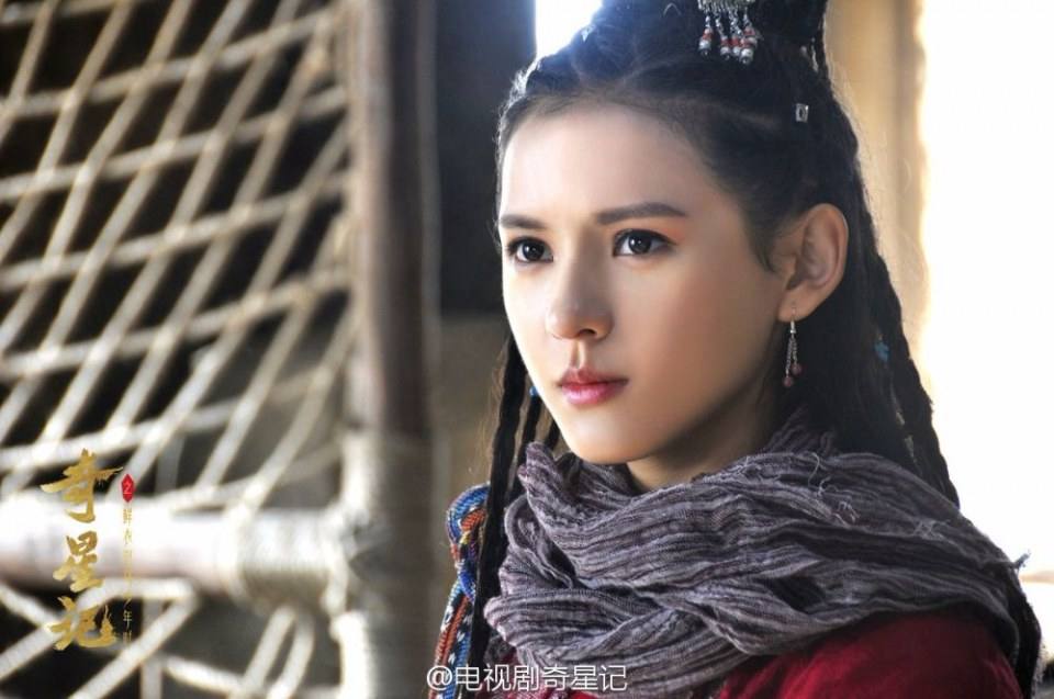 Qi Xing Ji Zhi Xian Yi Nu Ma Shao Nian Shi《奇星记之鲜衣怒马少年时》 2016 part12