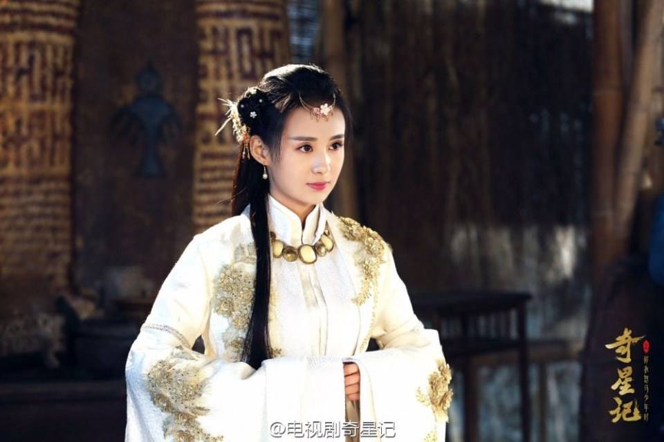 Qi Xing Ji Zhi Xian Yi Nu Ma Shao Nian Shi《奇星记之鲜衣怒马少年时》 2016 part12