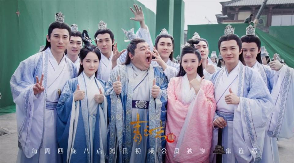 กระบี่เทพสังหาร 2《诛仙青云志2》2017 part10