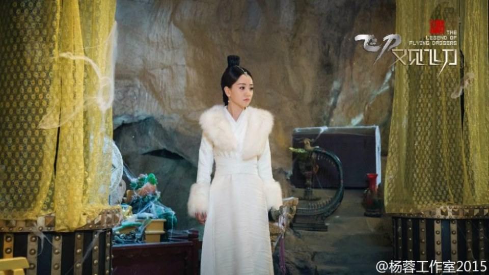 The Legend Of Flying Daggers《飞刀又见飞刀》2016 part57