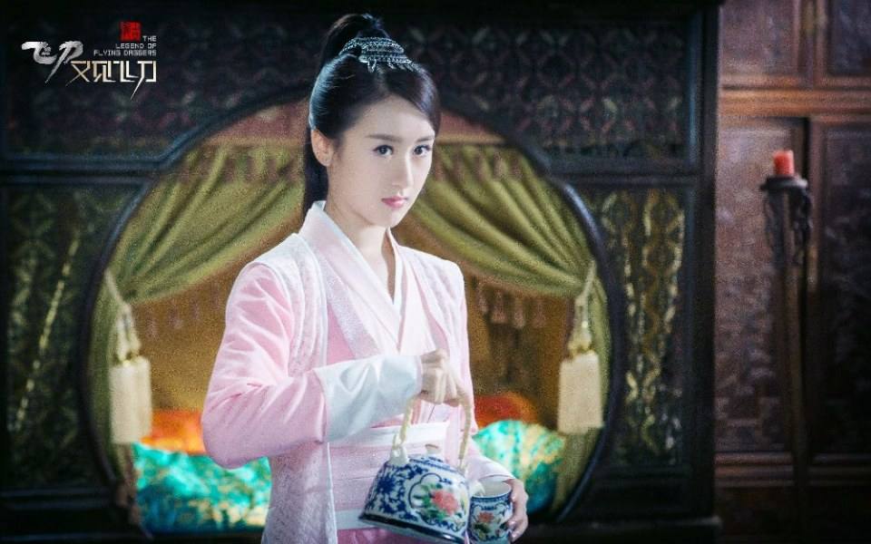 The Legend Of Flying Daggers《飞刀又见飞刀》2016 part57
