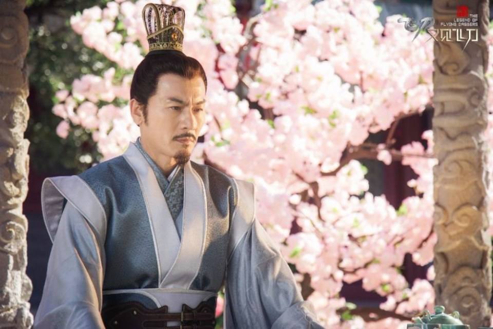 The Legend Of Flying Daggers《飞刀又见飞刀》2016 part57