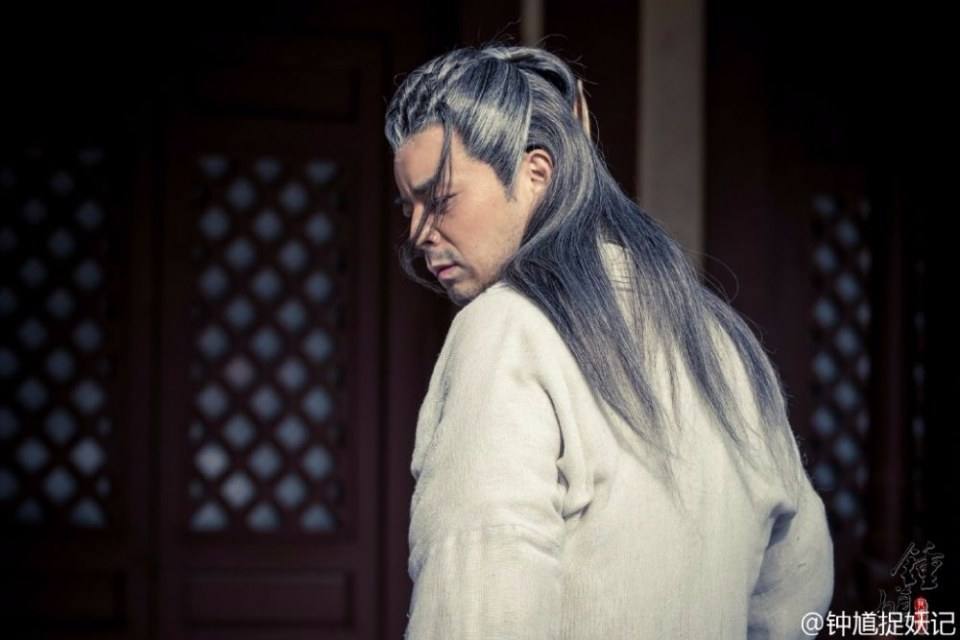 Zhong Kui Zhuo Yao Ji 《钟馗捉妖记》 2016 part2