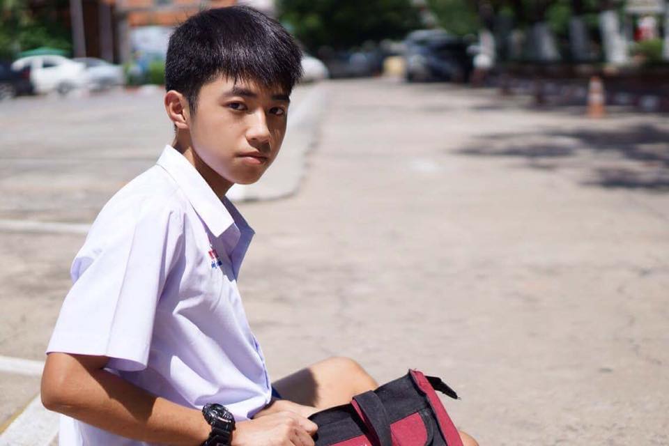 กรุบกริบ # 13