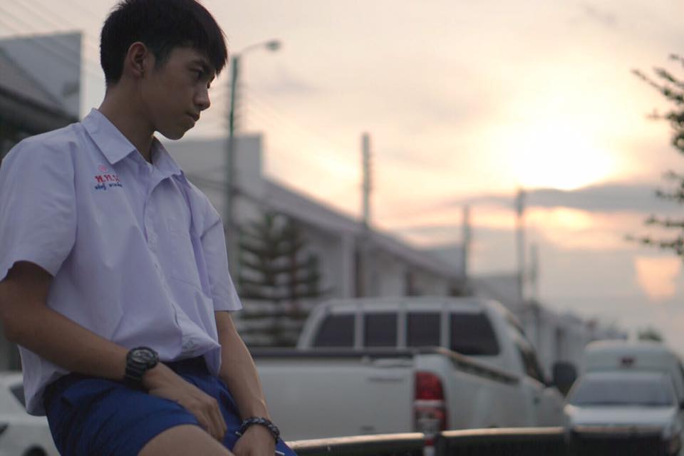 กรุบกริบ # 13