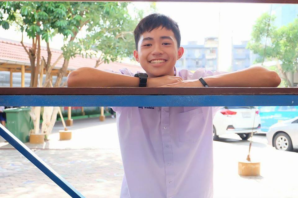 กรุบกริบ # 13