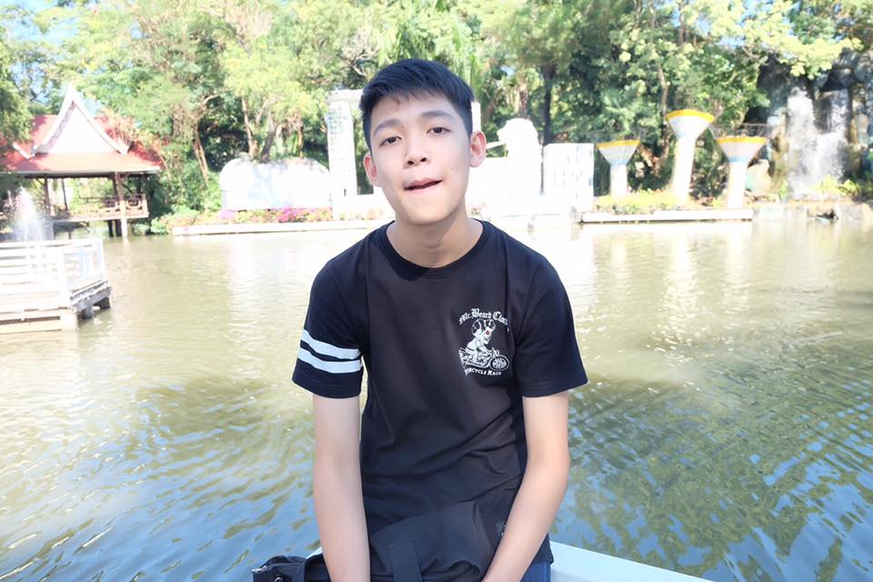 กรุบกริบ # 14