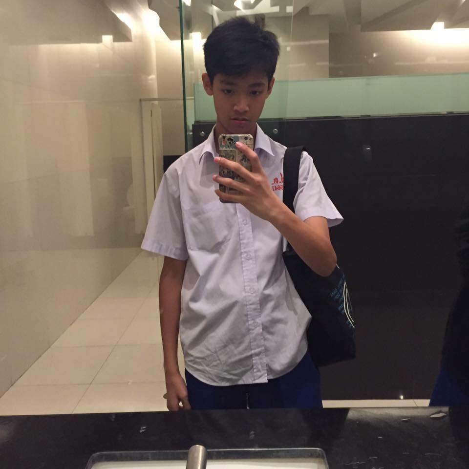 กรุบกริบ # 14