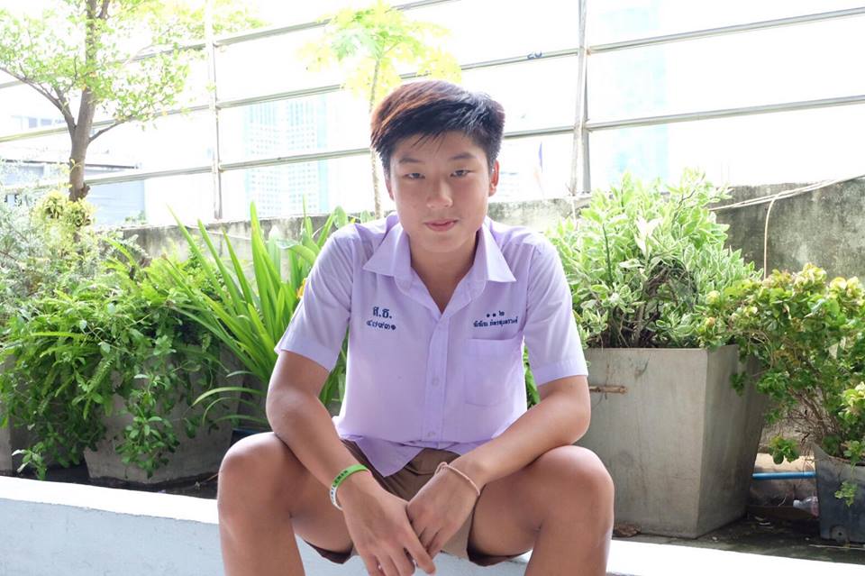 กรุบกริบ # 15