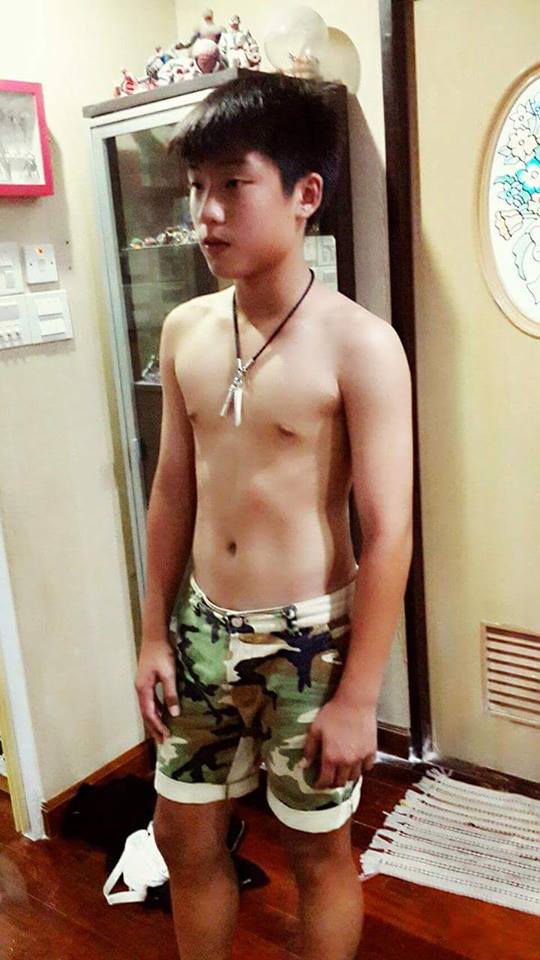 กรุบกริบ # 15