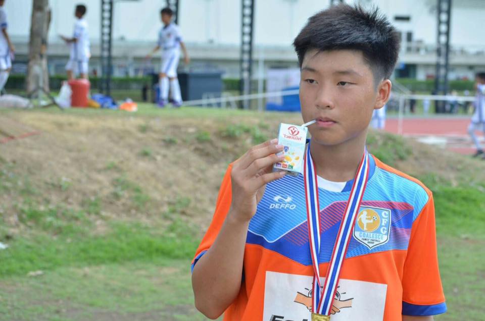 กรุบกริบ # 15
