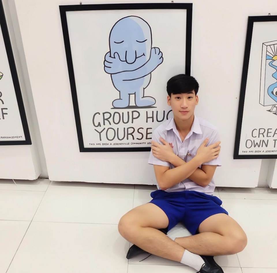 กรุบกริบ # 24