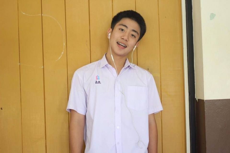 กรุบกริบ # 29