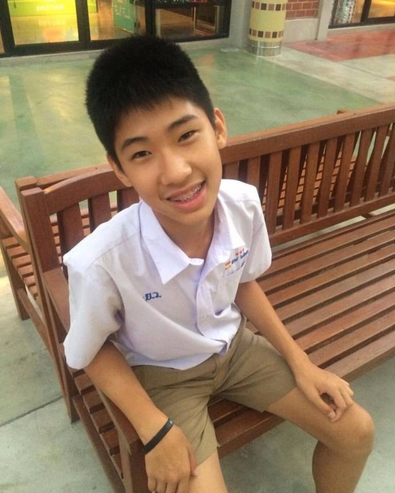 กรุบกริบ # 29