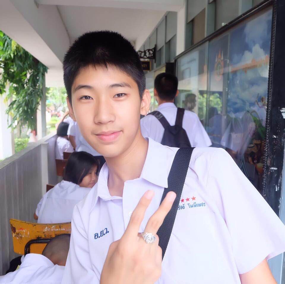 กรุบกริบ # 29